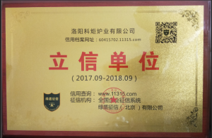 立信单位